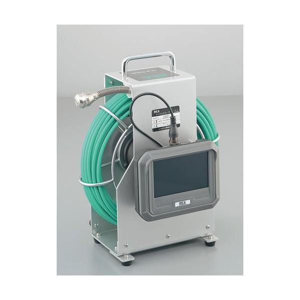 レッキス 管内カメラ Gラインスコープ GLS-R2820 44R010 1台