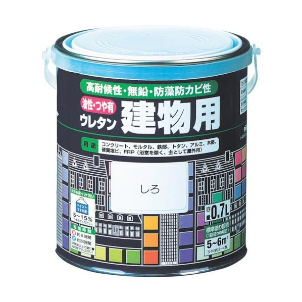 ロックペイント 油性・つや有ウレタン建物用塗料 しろ 1.6L H06-0203-6S 1缶