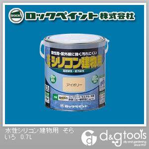 ロックペイント H11 1126 水性シリコン建物用 つや有り そらいろ 0 7l 缶 家庭用 Diy 多目的 外壁 鉄部 雨樋 シリコン 水性塗料 アサヒペン 904001198 15 Diy 塗料のペンキいっぱい 通販 Yahoo ショッピング