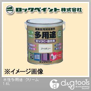 ロックペイント 水性多用途 クリーム 1.6L H75-7728-6S 1缶