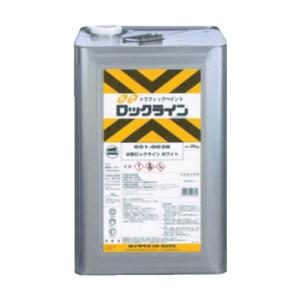 ロックペイント 水性ムエンエロー 20kgの高価買取価格