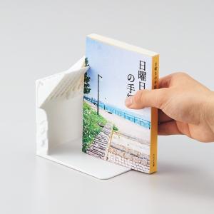 リヒトラブ 1冊でも倒れないブックスタンド M...の詳細画像2