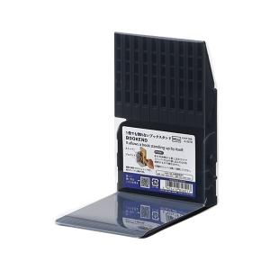 リヒトラブ 1冊でも倒れないブックスタンド M...の詳細画像1