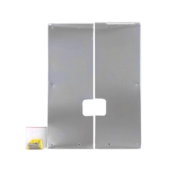 リビラック 化粧カバー SKB2738