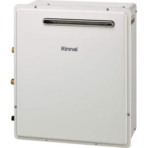 リンナイ（Rinnai） リンナイガス給湯器 ユッコUFシリーズ 給湯器