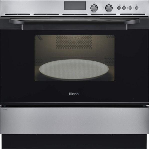 リンナイ 電子コンベック(13X) ステンレス 44Lタイプ RSR-S52E-ST