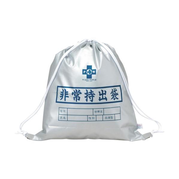 リンクサス 非常持出袋（SD） PW-008 1個