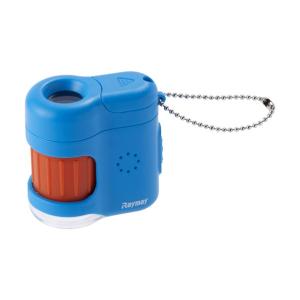 レイメイ藤井 ハンディ顕微鏡 青の買取情報