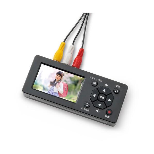 ラトックシステム 思い出ビデオ変換レコーダー1 RS-AVREC1