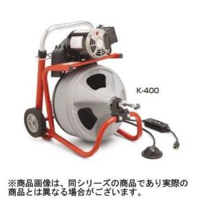 リジッド K-400W/C-45IWドレンクリーナー 26998 1個