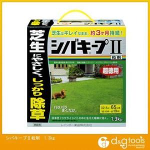 レインボー薬品 シバキープII粒剤 1.3kgの商品画像