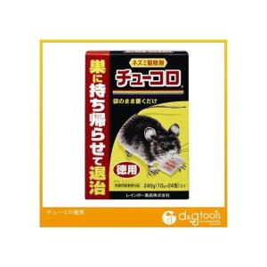 レインボー薬品 チューコロ徳用