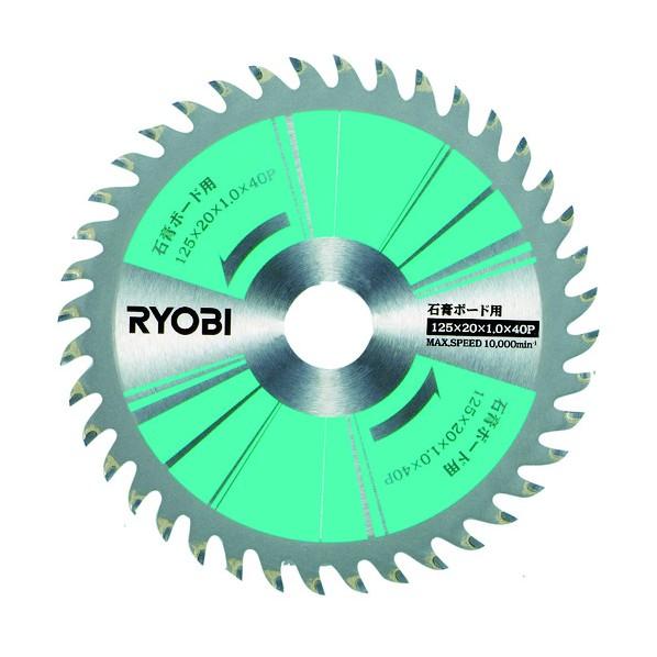 KYOCERA（京セラ） 石膏ボード用チップソー125mm 185 x 145 x 11 mm NW...