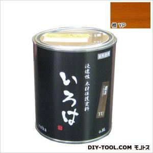 アールジェイ いろはカラー浸透性木材保護塗料 橙 0.8L YP-80