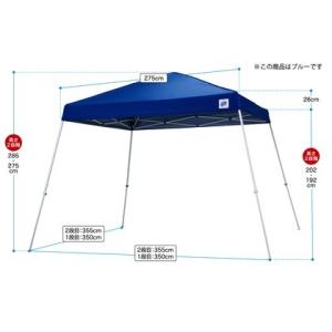 来夢 イージーアップテント ビスタ  ブルー DMJ35-18 0