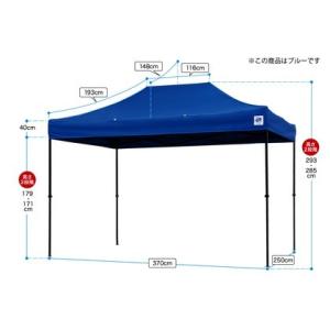 イージーアップ・テント イージーアップテント デラックスシリーズ