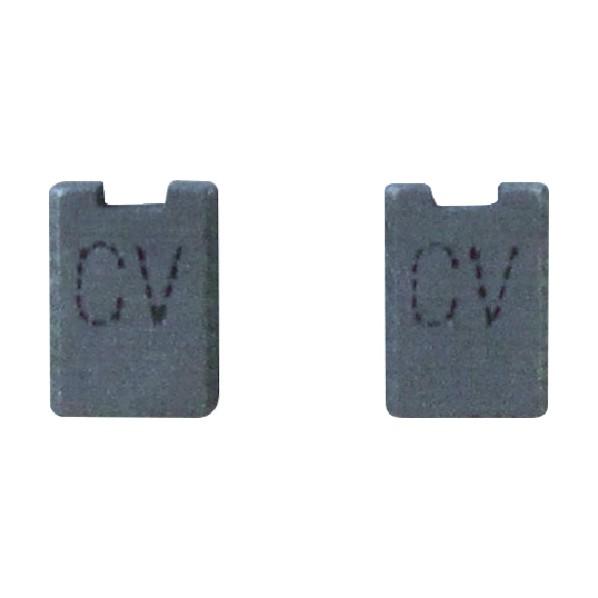 KYOCERA（京セラ） カーボンブラシ(2個入り) 57 x 31 x 17 mm