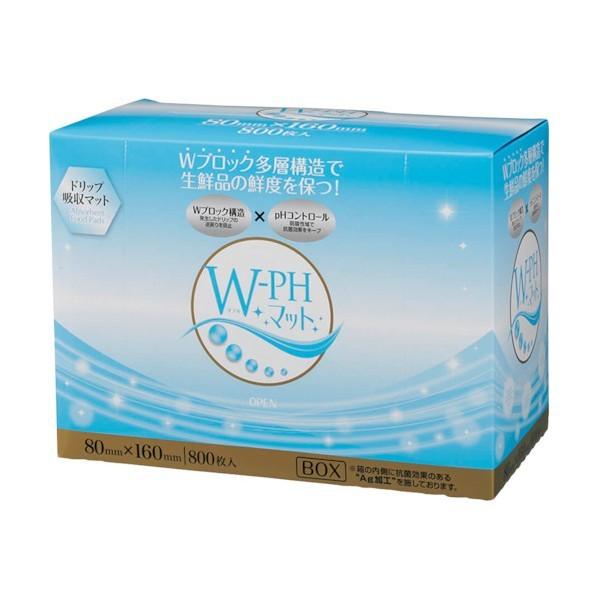 エフピコ商事 W-PHマットBOX 80×160 EYGY 800枚×6箱