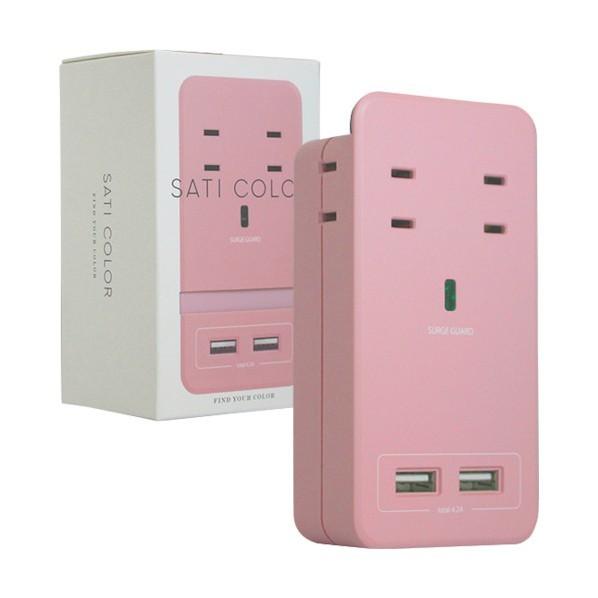 ファーゴ SATI COLOR AC4個口 4.2A USB ピンク CT221PK 1個×50個