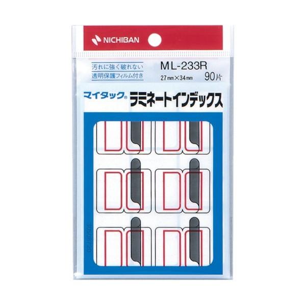 ニチバン ニチバン　ラミネートインデックス赤枠大 +10点