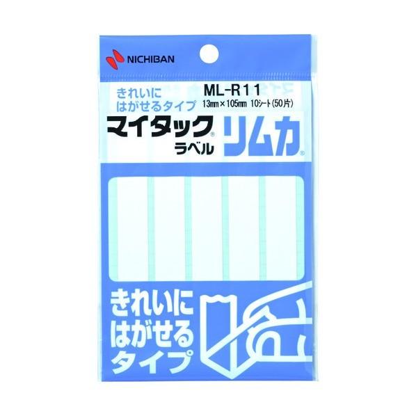 ニチバン ニチバン マイタックラベルリムカ MLR11 ML-R11 1個