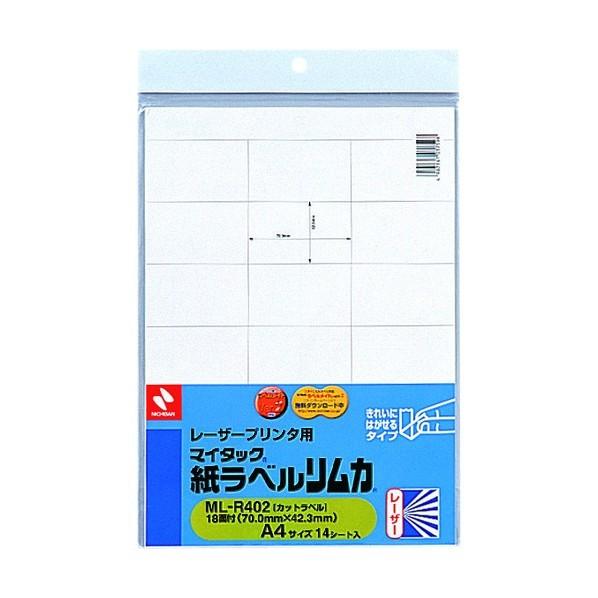 ニチバン ニチバン レーザー用カミラベルリムカML−R402 ML-R402 1個