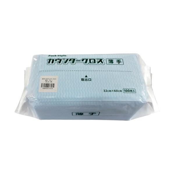 折兼 カウンタークロス 薄 青 R 520387 +900枚