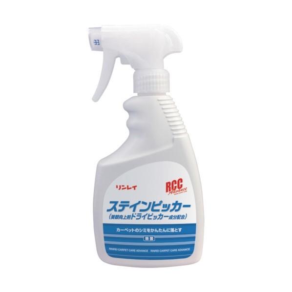 リンレイ RCC ステインピッカー 400ml 455011 +12本