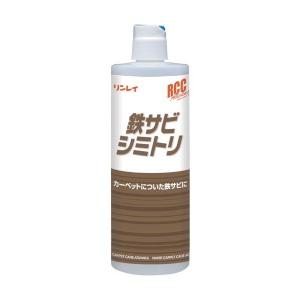 リンレイ RCC 鉄サビシミトリ 380ml 777333 +8本