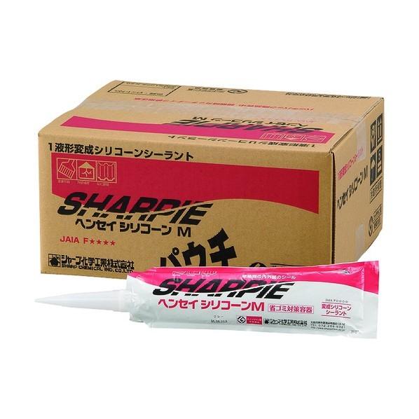 シャープ化学工業 シャーピーヘンセイシリコーンＭＳＫパウチグレー 1点x20点