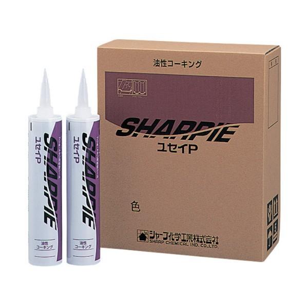 シャープ化学工業 シャーピーユセイＰグレー 1点x20点