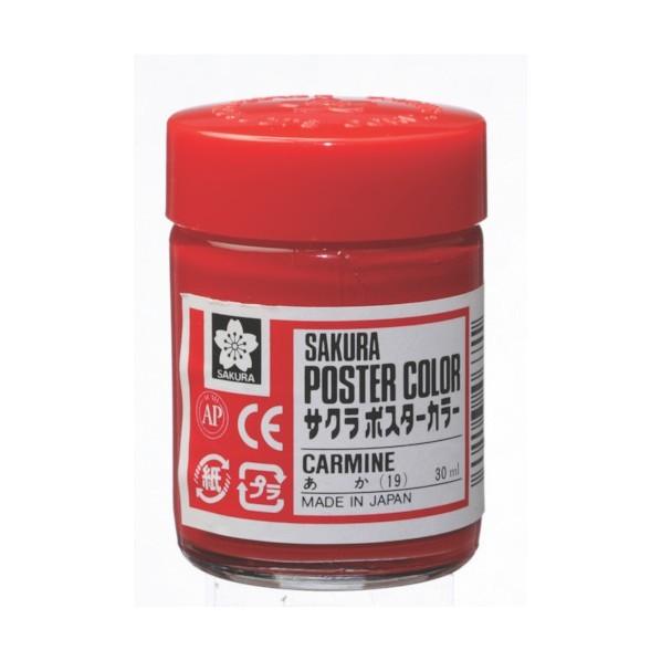 サクラクレパス ポスターカラー30ML 赤 PW30ML-19R +30個