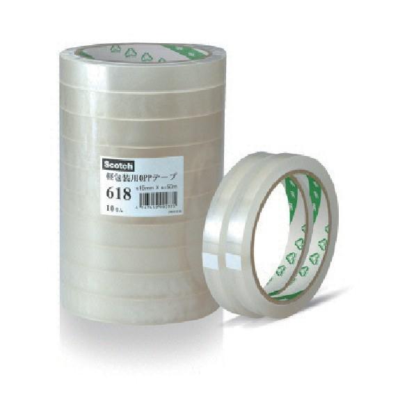 スリーエム 軽包装用OPPテープ +10点