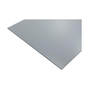 タキロン 塩ビ板プレート グレー 1980mm