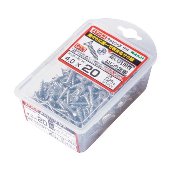 若井産業 VP)ステンレス タッピング サラ バリューパック 4X50 STS4050 +5パック