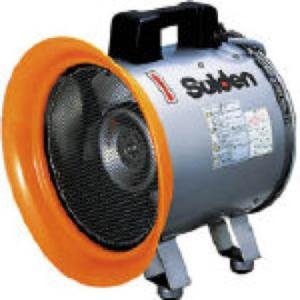 やまびこ やまびこ(新ダイワ) 送風機 EPF300A AC100V【在庫有り やまびこ やまびこ(新ダイワ) 送風機 EPF300A AC100V【在庫有り