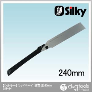 �V���L�[ �E�b�h�{�[�C���˖�(���E�̂�����) 240mm 388-24