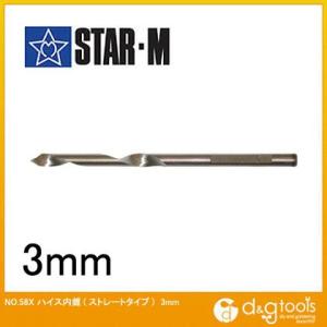 starm/�X�^�[�G�� �n�C�X�Z�p���M�損�����i�X�g���[�g�^�C�v�j 3mm 58X-STCD030