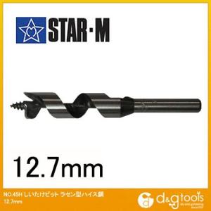 starm/�X�^�[�G�� ���������r�b�g���Z���^�n�C�X�| 45H-127