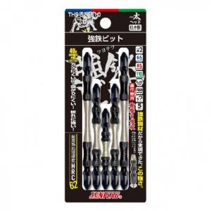 大西工業 木工ショートビット No.1 径19mm 全長115mm チャック6.35mm