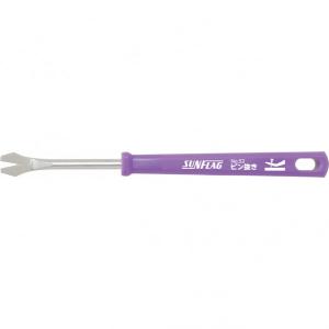 新亀製作所 SF ファンシーツール ピン抜き 156mm ＃52 1ケ