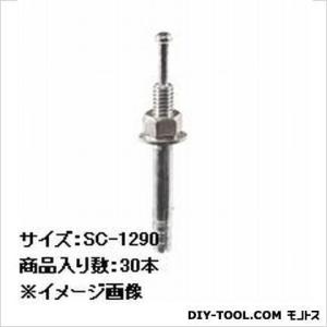 サンコーテクノ サンコーオールアンカーSCステンレス製