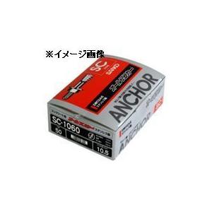 サンコーテクノ サンコーオールアンカーSCステ...の詳細画像1