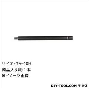 サンコーテクノ グリップアンカー用打ち込み棒 GA-20H