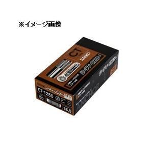 サンコーテクノ サンコーシーティアンカースチー...の詳細画像1