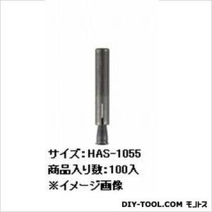 サンコーテクノ サンコーウェルドアンカースチール製 HAS-1055 100本