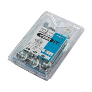 KAWAJUN カワジュン ペーパーホルダー SC-453-XC : 京都E-JIRO商店