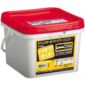 サンコーテクノ シーティーアンカー GT-3030 バケツセット