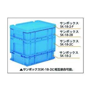 サンコー サンボックス#12ー3黄 450 x...の詳細画像1