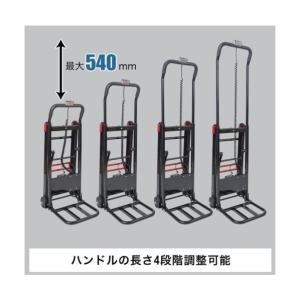 サンコー 軽量電動階段台車 45KG DNSM...の詳細画像4